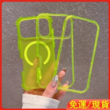 日本頂級軍規加厚氣囊防摔殼 Magsafe磁吸 三合一保護套 iPhone 17Pro Max 17Air 17 手機殼