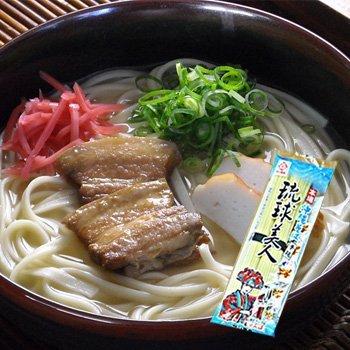 サン食品 沖縄そば 琉球美人200g (だし付) [乾麺] 280836×3袋