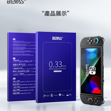 【蝦米良品】日本BEVAS 任天堂Nintendo Switch 2 AR鋼化玻璃膜 保護貼 抗反光貼膜 抗藍光 霧面 高清