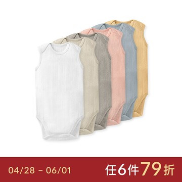 小獅王辛巴 Air Upper 透氣棉圓領包屁衣80cm/90cm(無袖)