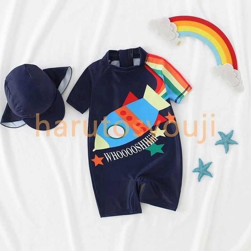 イラスト虹ロケットキッズベビープール水着海シンプルかわいいかっこいい子ども夏子供リゾート旅行つなぎ帽子付き水泳帽3点セット 通販 Lineポイント最大get Lineショッピング