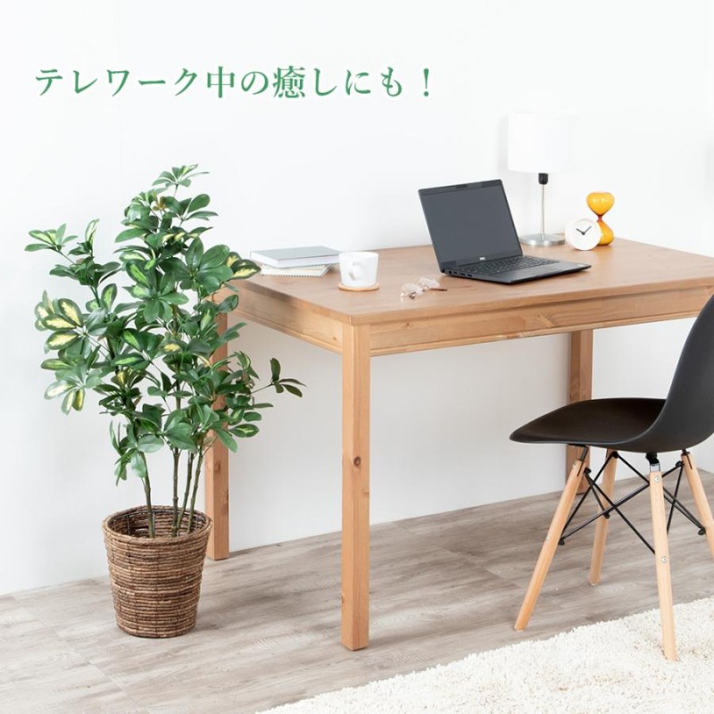 観葉植物 フェイク グリーン リアル シェフレラ 斑入り 大型 造花 人工