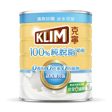 [家速配]克寧100%純脫脂奶粉750g
