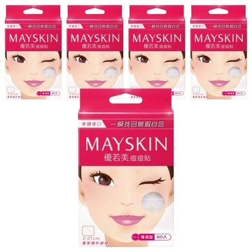 MAYSKIN 優若美 痘痘貼 薄透型  60入  5盒
