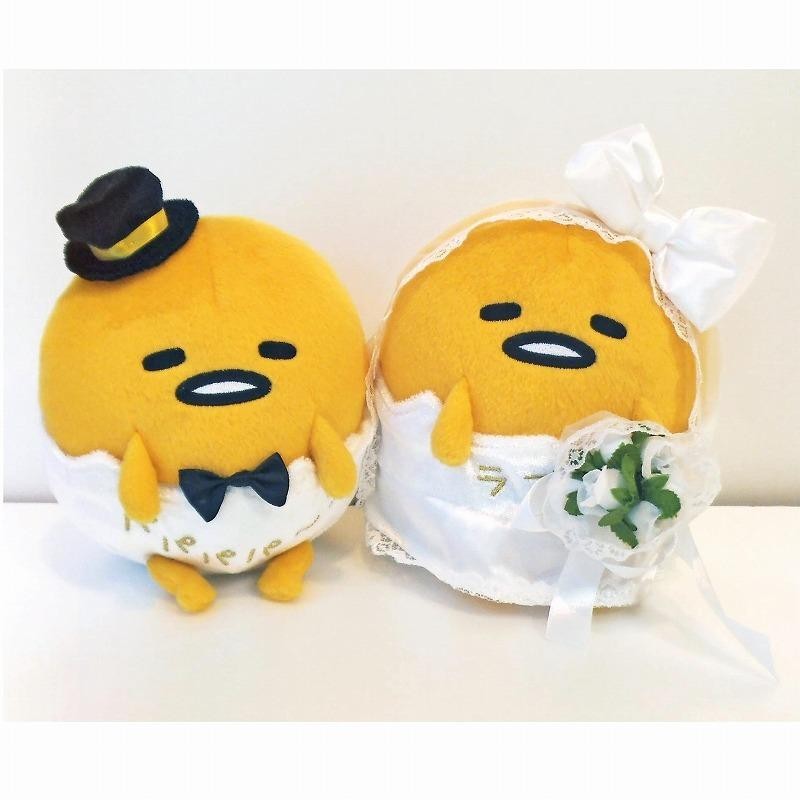 ぐでたま電報 結婚式 ウェディング たまご 結婚祝い 祝電 ぬいぐるみ