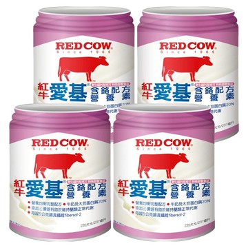 RED COW 紅牛 愛基 含鉻營養液(原味)  237ml  4個