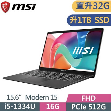 MSI Modern 15 F13MXG-1024TW 黑(i5-1334U/16G+16G/1TB SSD/15.6/W11)特仕