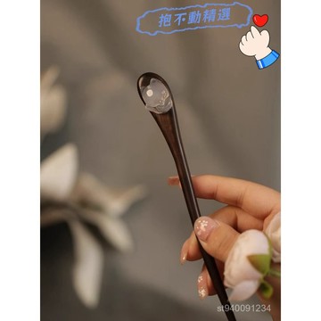 🔥免運下殺價💥仿白玉小狐狸 新中式古風木質簪子頭飾髮簪漢服盤髮檀木木簪女 ATCN