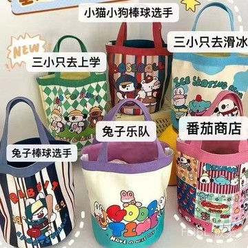 🚚免運🔥新款通懃水桶小衆學生春夏法式夏季帆布包手提袋學生上班族通用 MDRV