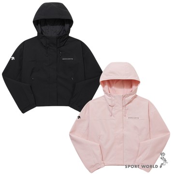 Descente 迪桑特 連帽外套 女裝 短版 防風 防潑水 黑/粉【運動世界】SR122UJK12-BLK0/SR122UJK12-LPNK