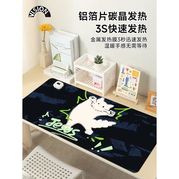 驚嘆小狗加熱鼠標墊超大發熱暖桌墊辦公室墊子桌面電腦鍵盤電熱板暖手桌墊