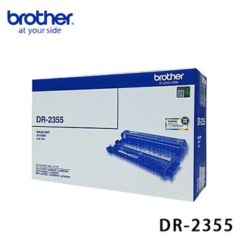brother DR-2355雷射感光滾筒 - 原廠公司貨【免運】
