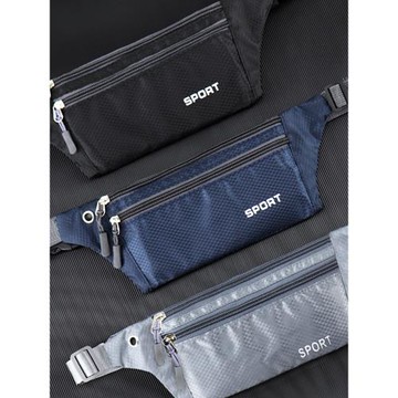 運動腰包女手機包袋男跑步馬拉松健身超薄隱形腰帶多功能防水胸包