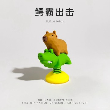 優選好物 新款卡皮巴拉水豚鼠搖搖樂車載擺件辦公桌麵擺件電動車裝飾品 QA2A