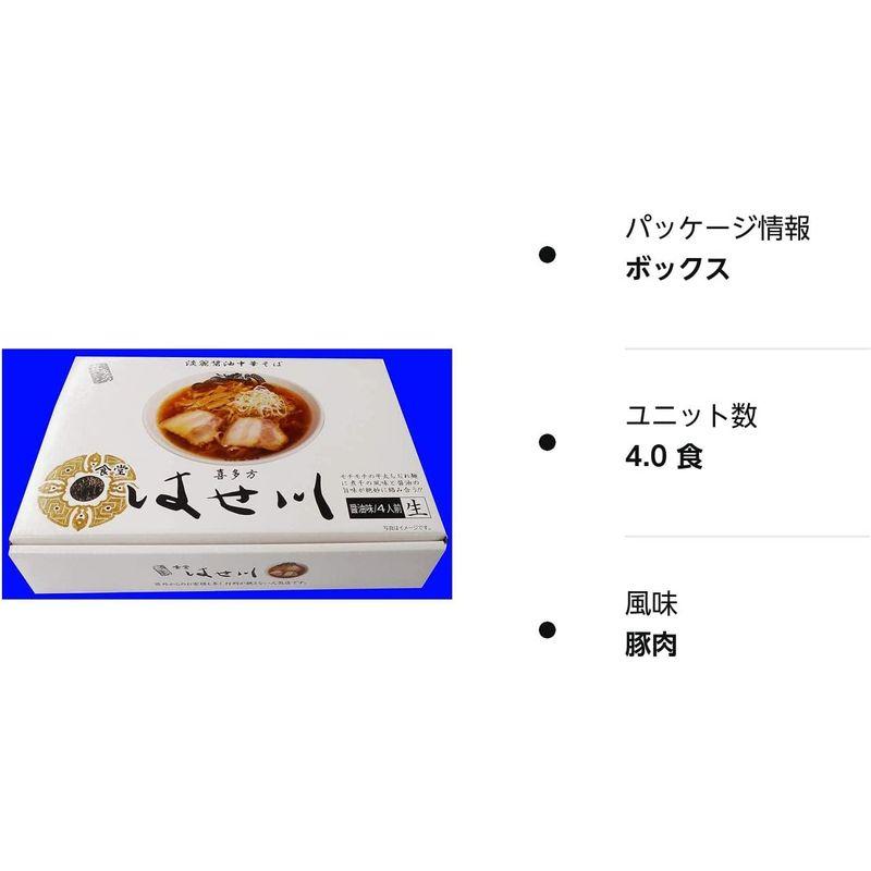 らーめん 喜多方ラ-メン はせ川 4人前（麺110ｇ×4、ス?プ47ｇ×4）