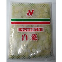  そのまま使える白菜 500G 冷凍 3セット