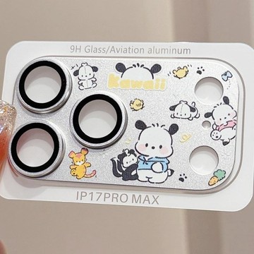 新款星座【卡通鏡頭膜】適用蘋果17手機iPhone17卡通保護膜可愛
