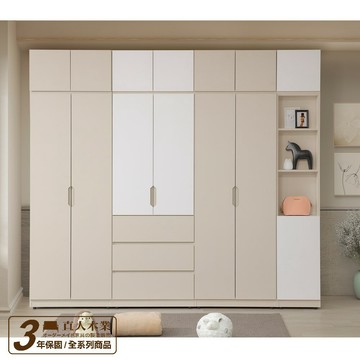 【直人木業】MILA輕奢簡約風高被櫥衣櫃268公分(單長吊+三抽+雙吊+轉角櫃)｜