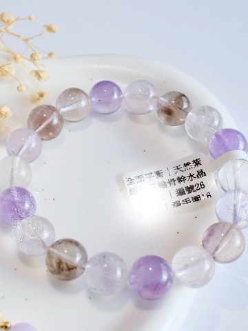 觀照洞見丨九紫離火運丨透體含草莓籽高品超七紫水晶手串