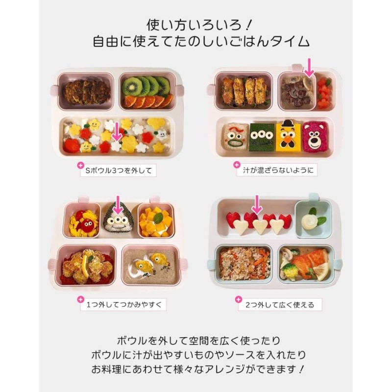 ネスティック ベビー ワンプレート ベビープレート 出産祝い 離乳食 ランチプレート 子供用食器 食洗機対応 電子レンジ対応 韓国ベビー用品  BPAフリー LINEショッピング