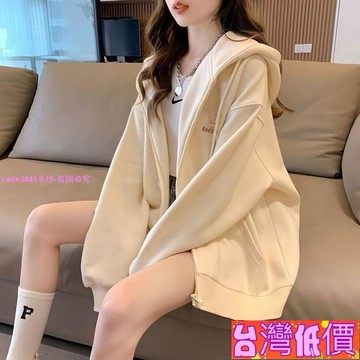 悅裳💎台灣免運💎連帽外衣 秋冬上衣 加絨外套 開衫外套女 春秋外套女 加絨開衫 慵懶風上衣 衛衣外套 長袖上衣 印花