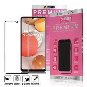 Xmart for 三星 Samsung Galaxy A42 5G 超透滿版 2.5D 鋼化玻璃貼-黑