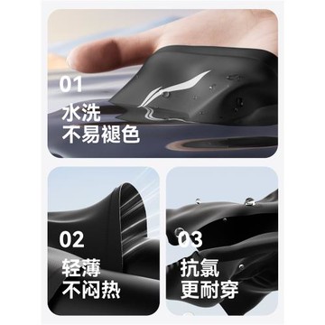 李寧大碼泳衣男款泳褲加肥加大300斤成人防尷尬胖男游泳全套裝備