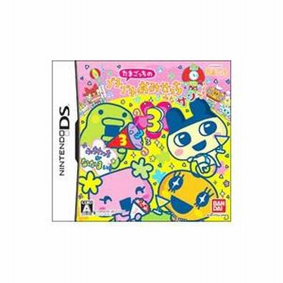 ニンテンドーDS - たまごっちのプチプチおみせっち みなサンキュー その他 Amazon | たまごっちのプチプチおみせっち みなサンキュ~!(特典