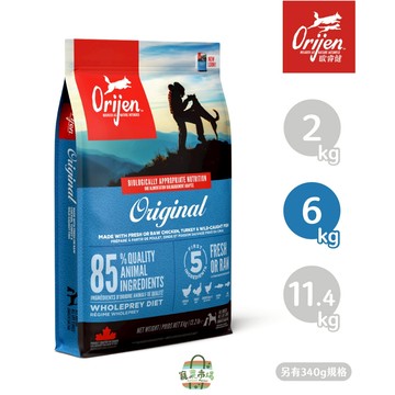 【Orijen 歐睿健】6KG 無穀狗飼料 鮮雞成犬 | 寵菜市場 | 獨家優惠