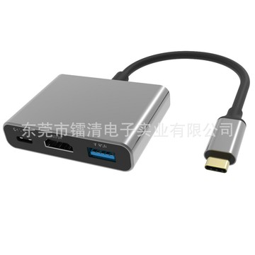 擴展塢 USB-C 多功能筆電擴展底座 HDMI Typec擴展塢HUB HDMI轉換器筆記本USB集線器3合1鋁 合金 4K@60Hz