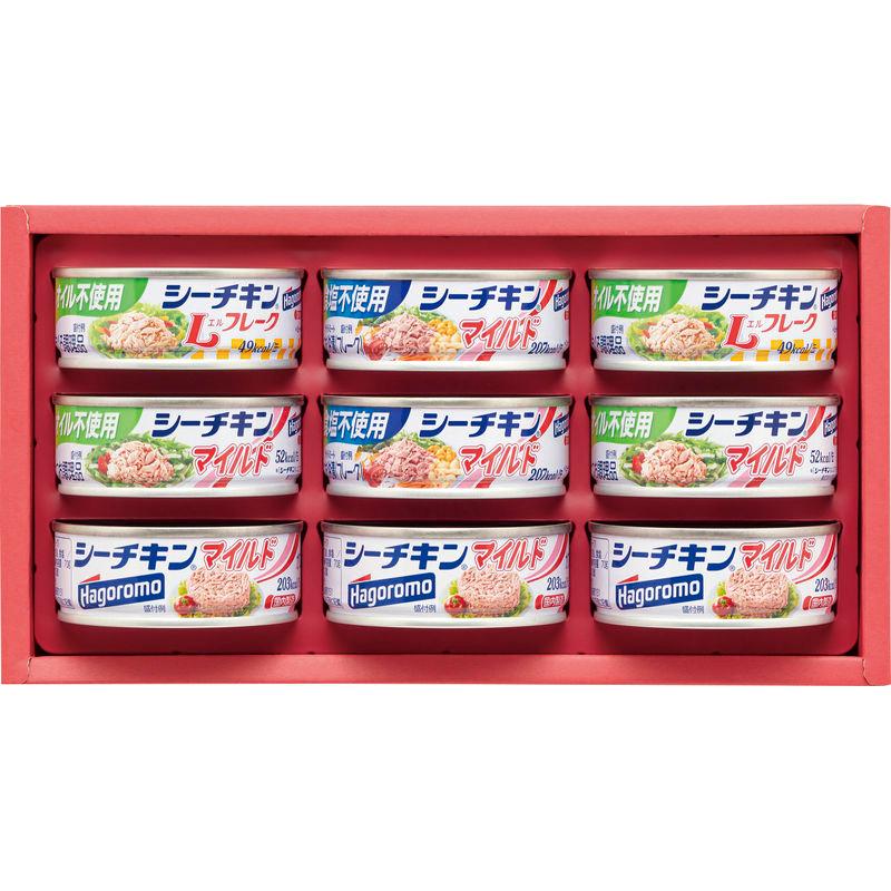 はごろも シーチキンギフト SET-20A