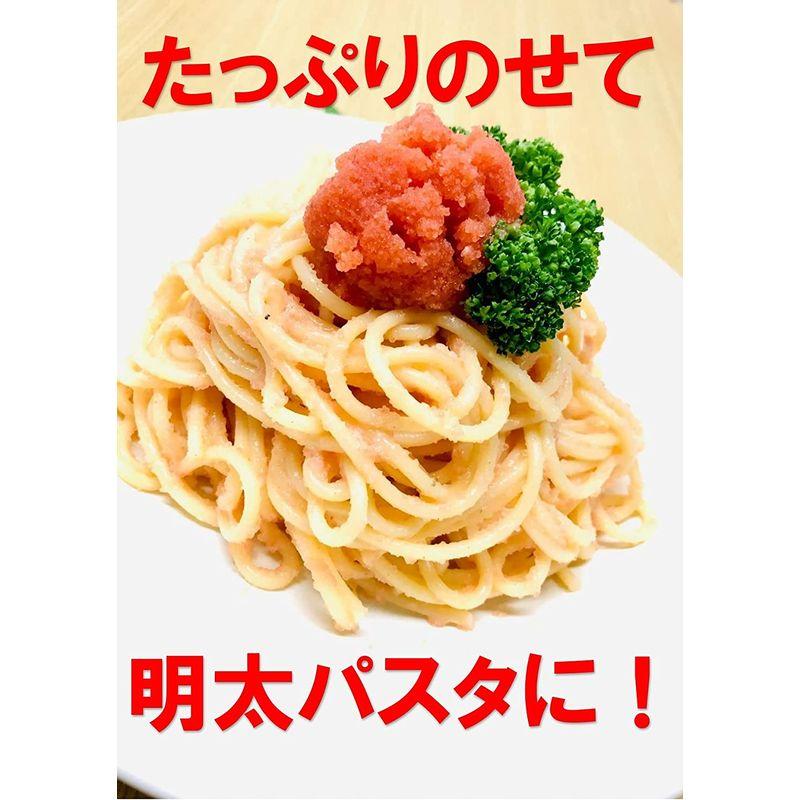 kakiya 明太チューブ 500g明太子 バラコ 業務用 そのまましぼって使いやすく、明太パスタやご飯トーストにも