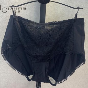 愛黛內褲女專柜同款新品中腰純色性感包臀提臀平角褲黑色A89096H