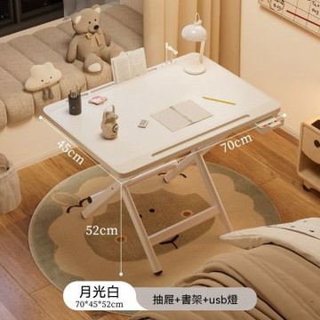 床邊桌 帶燈折疊桌 免安裝折疊桌 家用電腦桌 床邊折疊桌書桌 可移動書桌 帶小抽屜書桌