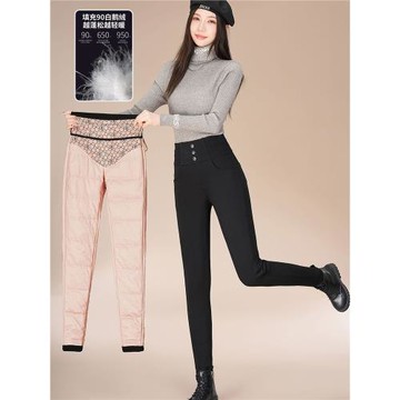 冬季新款羽絨褲女外穿防寒羊毛保暖褲90白鵝絨顯瘦修身時尚小黑褲