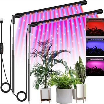 插地式led植物燈 T5燈管 USB室內盆栽 多肉植物生長燈 地插補光燈 伸縮支架 多角度調節補光燈 植物生長燈