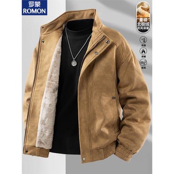 羅蒙秋冬季麂皮絨夾克男加絨加厚立領保暖2025新款高檔羊羔絨外套