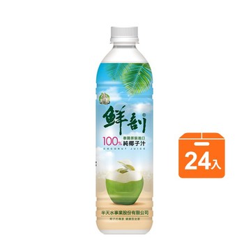 鮮剖100%純椰子汁500mlx24瓶