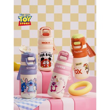 迪士尼草莓熊保溫杯兒童水杯上學專用雙飲杯幼兒園不銹鋼吸管杯子