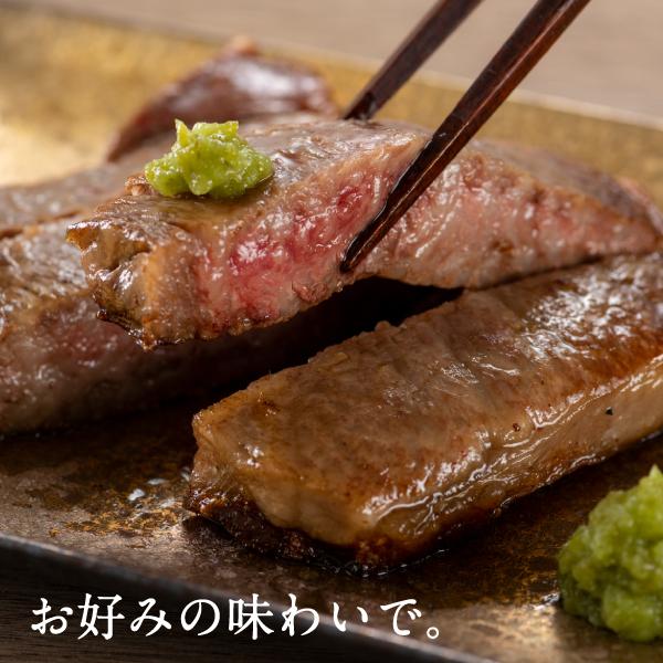 宮崎牛 ロースステーキ 80g×3枚 ステーキ 日本一 宮崎県産 国産 黒毛和牛 牛肉 肩ロース 焼肉 お中元 ギフト 贈り物 お取り寄せ 送料無料