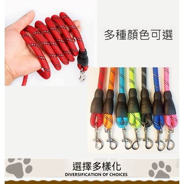 狗繩 寵物用品 狗鍊子 遛狗繩 反光寵物狗狗牽引繩 YB1