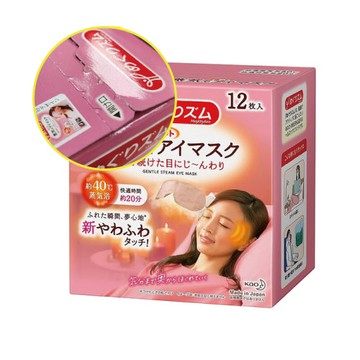 【NG良品】日本花王_新2蒸氣感舒緩眼罩12P純淨無香-I05302-