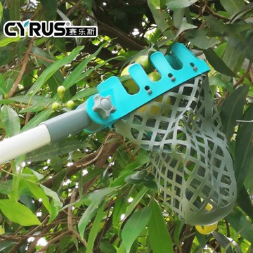 水果剪刀摘果剪高空摘水果神器高空剪采果工具多功能伸縮加長抄網【摩可美家】