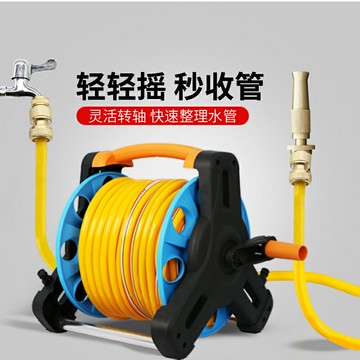 清潔洗車水槍套裝家用高壓水搶神器澆花沖車噴頭水管軟管收納架