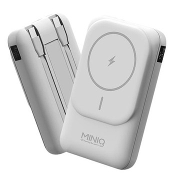 MiniQ for MD-BP075 Qi 15W自帶雙線數顯磁吸無線閃充行動電源