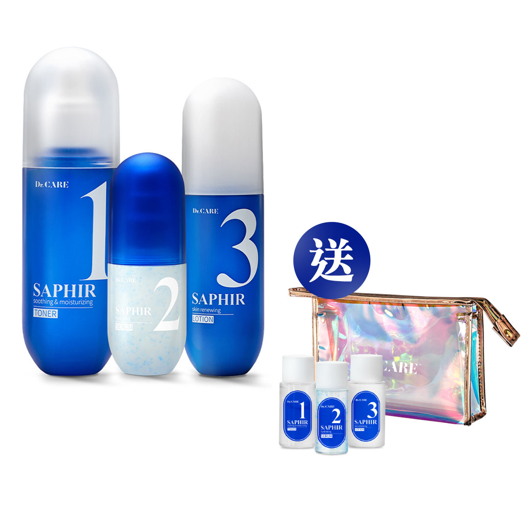 《女人我最大強推》深海藍寶石亮白全系列3件組
