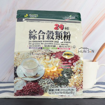 【雄霸】24種綜合穀類粉(無加糖)(850g/包)(超取限重5㎏)