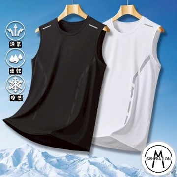 【M世代】冰絲背心 男士潮流薄款 網眼孔透氣速干 運動寬肩 男背心 無袖t恤 夏季 運動衣 ATGB52