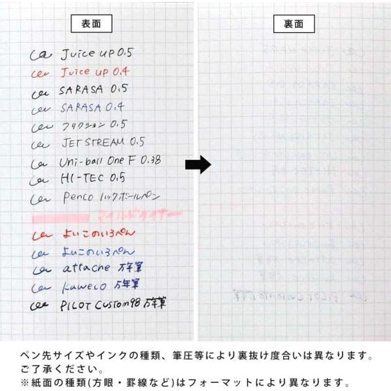 HIGHTIDE 手帳 ハイタイド 2023年 ネーエ アイボリー 週間