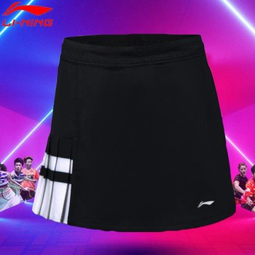 新品李寧羽毛球大賽服國際版球員版女子吸汗短裙褲ASKT734